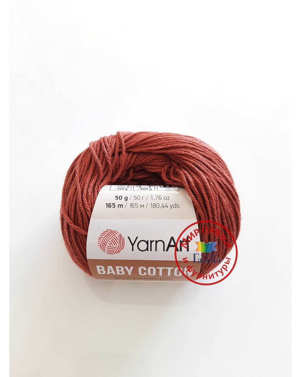 Беби коттон (Baby cotton) пряжа YarnArt 50%хлопок 50%акрил10x50г/165м