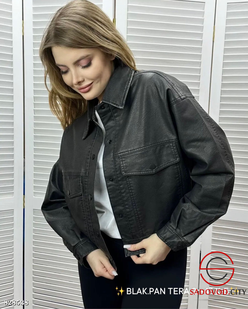 Куртка женская весенняя