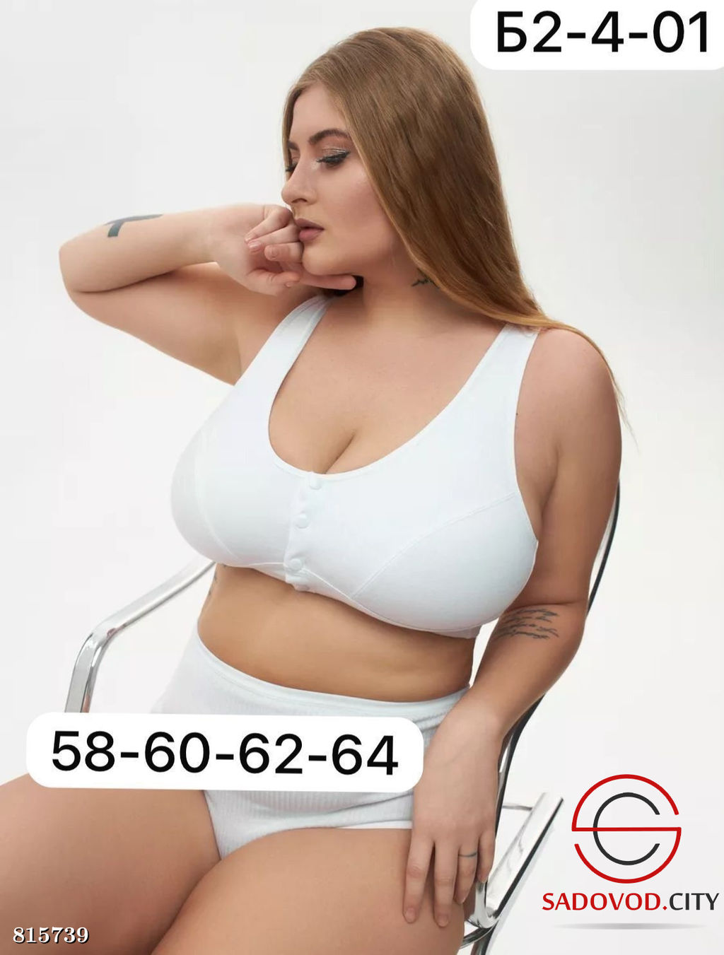 Топик женский на пуговцицах - Bruno фото 2