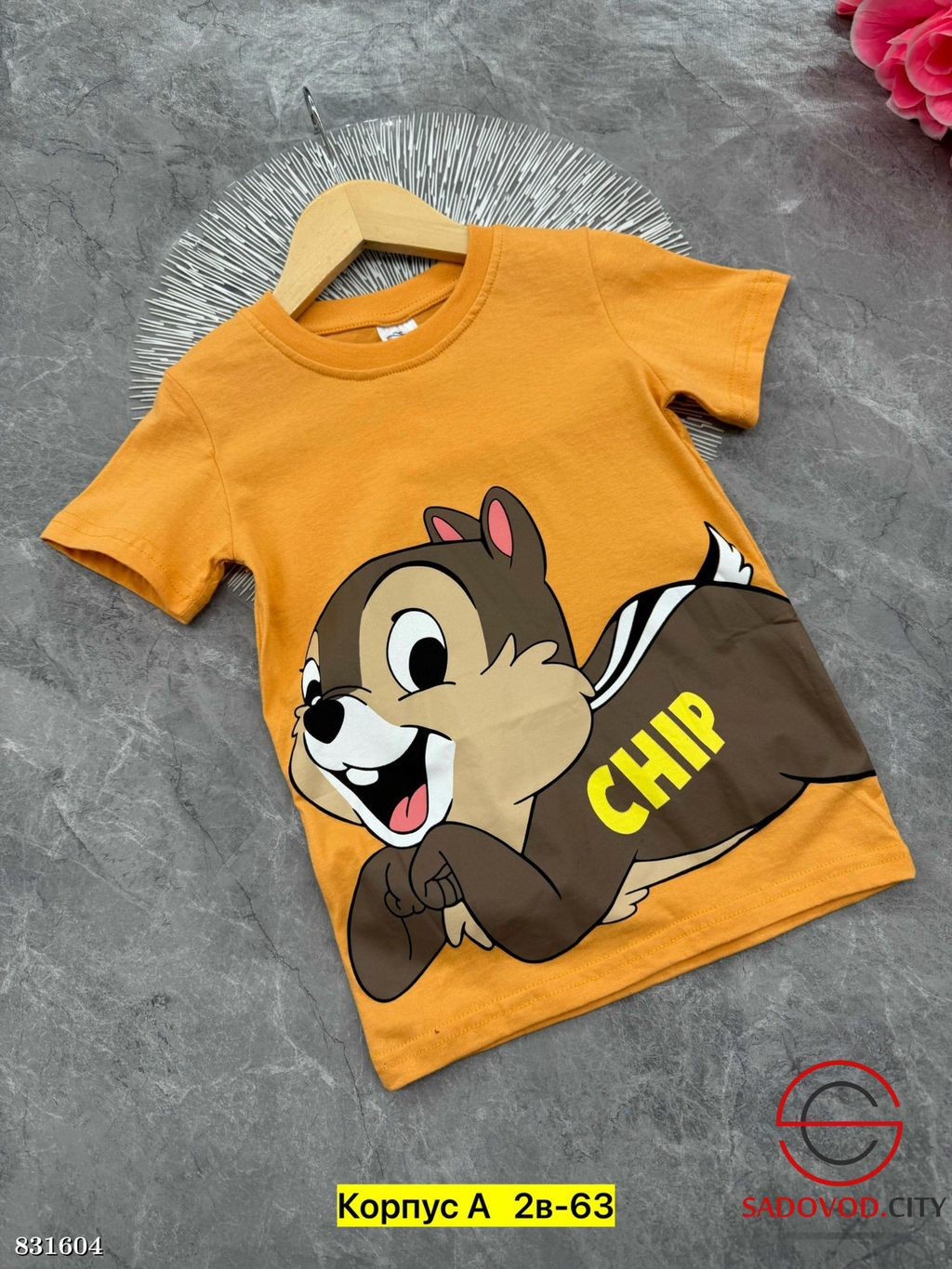 Футболка для девочки с рисунком