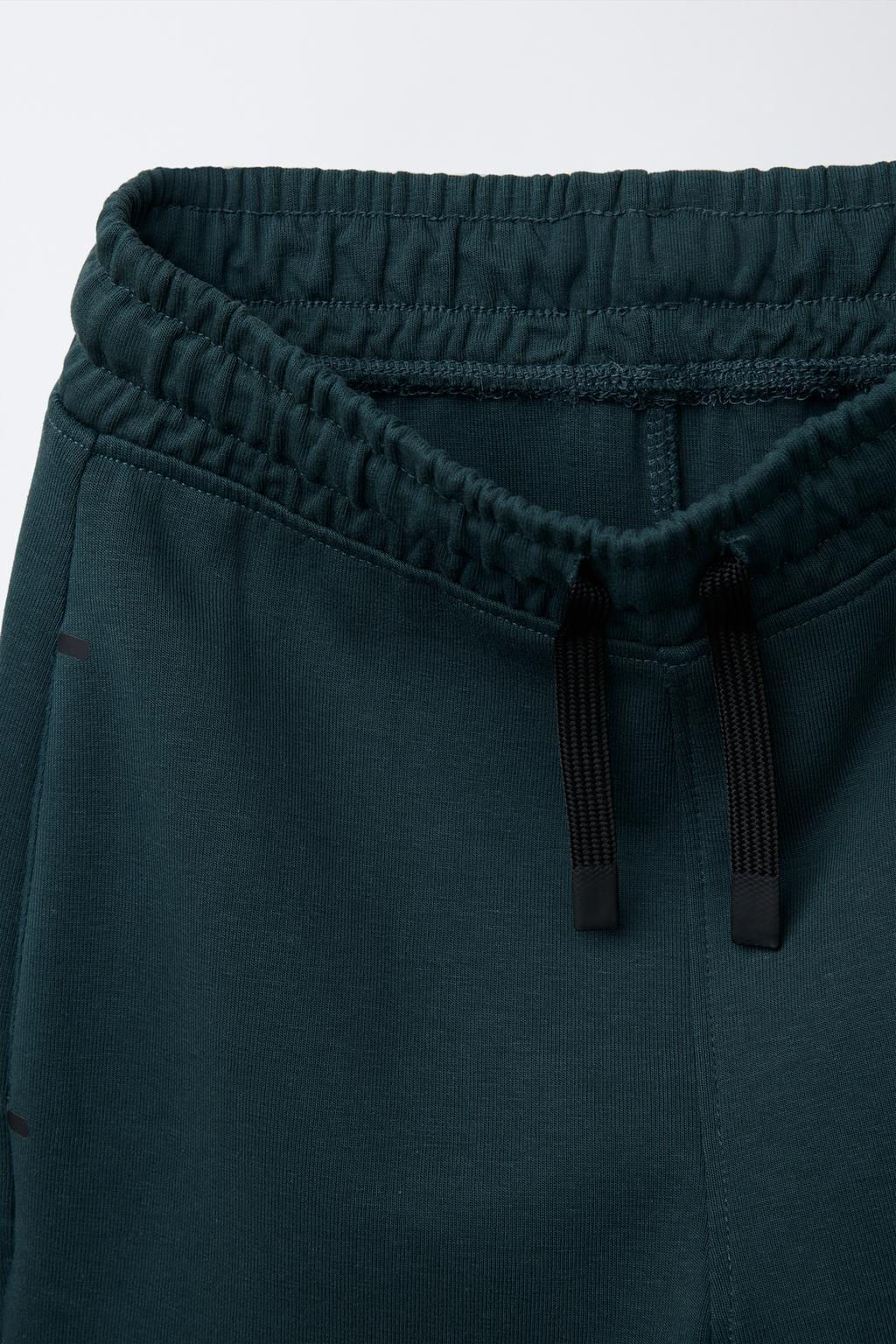 SPORTY JOGGERS - Zara фото 2