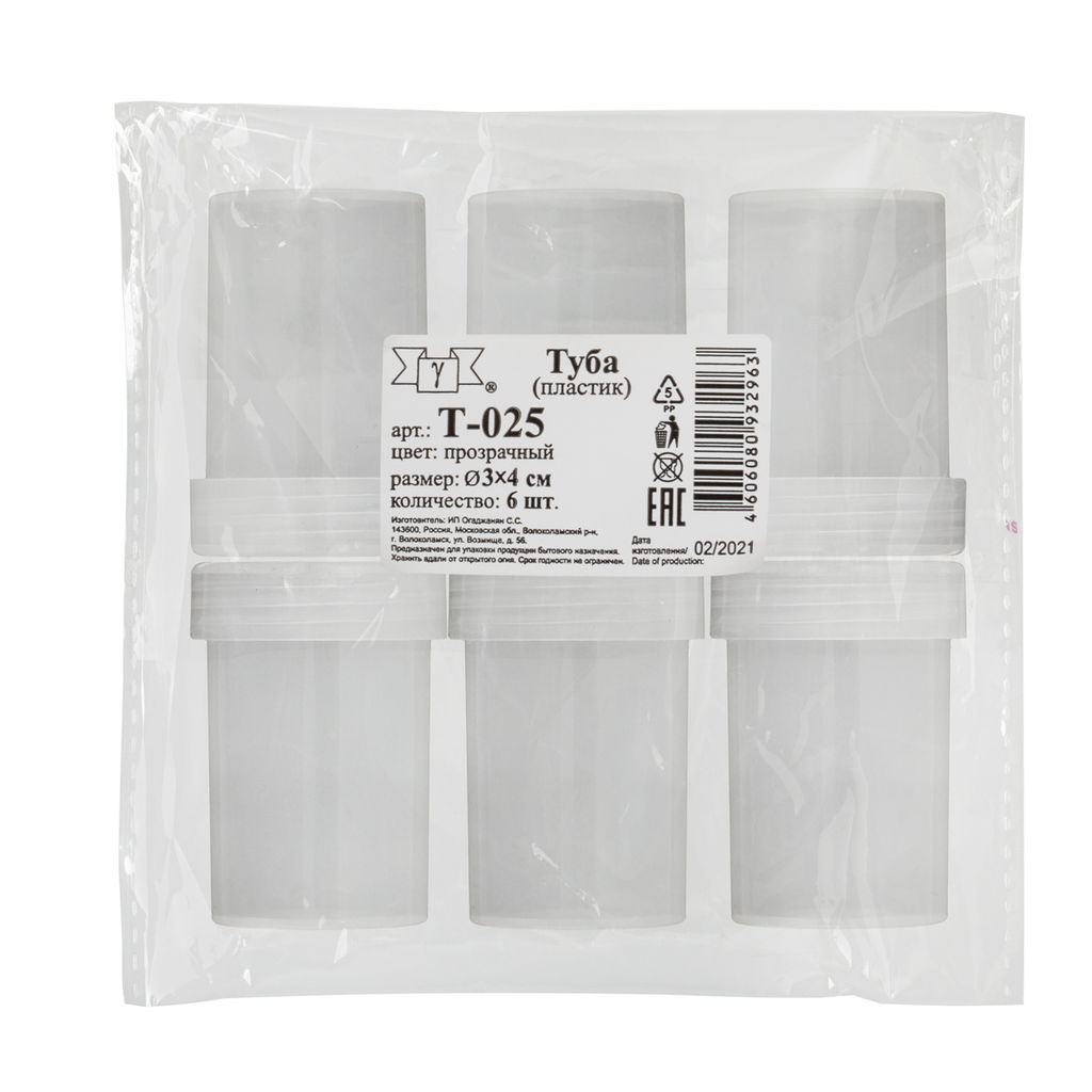 Gamma Туба T-025 пластик d 3 см x 4 см 6 шт прозрачная