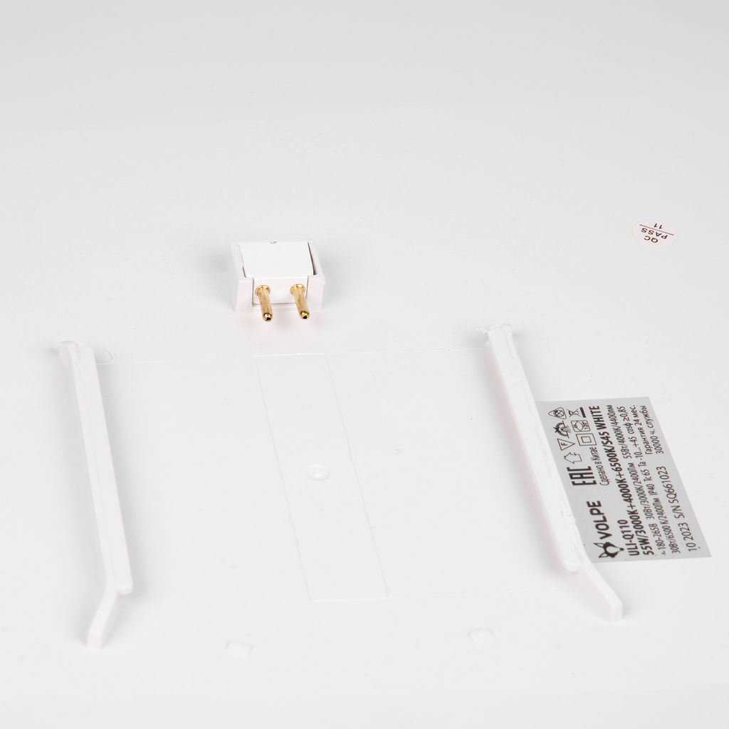 ULI-Q110 55W/3000K+4000K+6500K/S45 WHITE Светильник светодиодный накладной. Теплый свет(3000K)+Белый свет(4000K)+Дневной свет(6500K). 450х450мм. IP40. Корпус белый. TМ Volpe