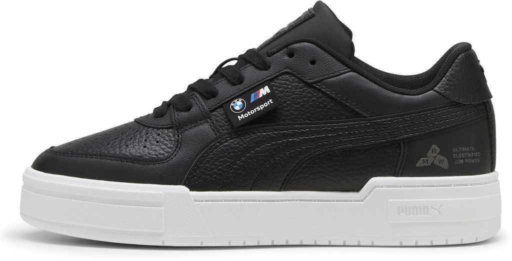 Кеды взрослые