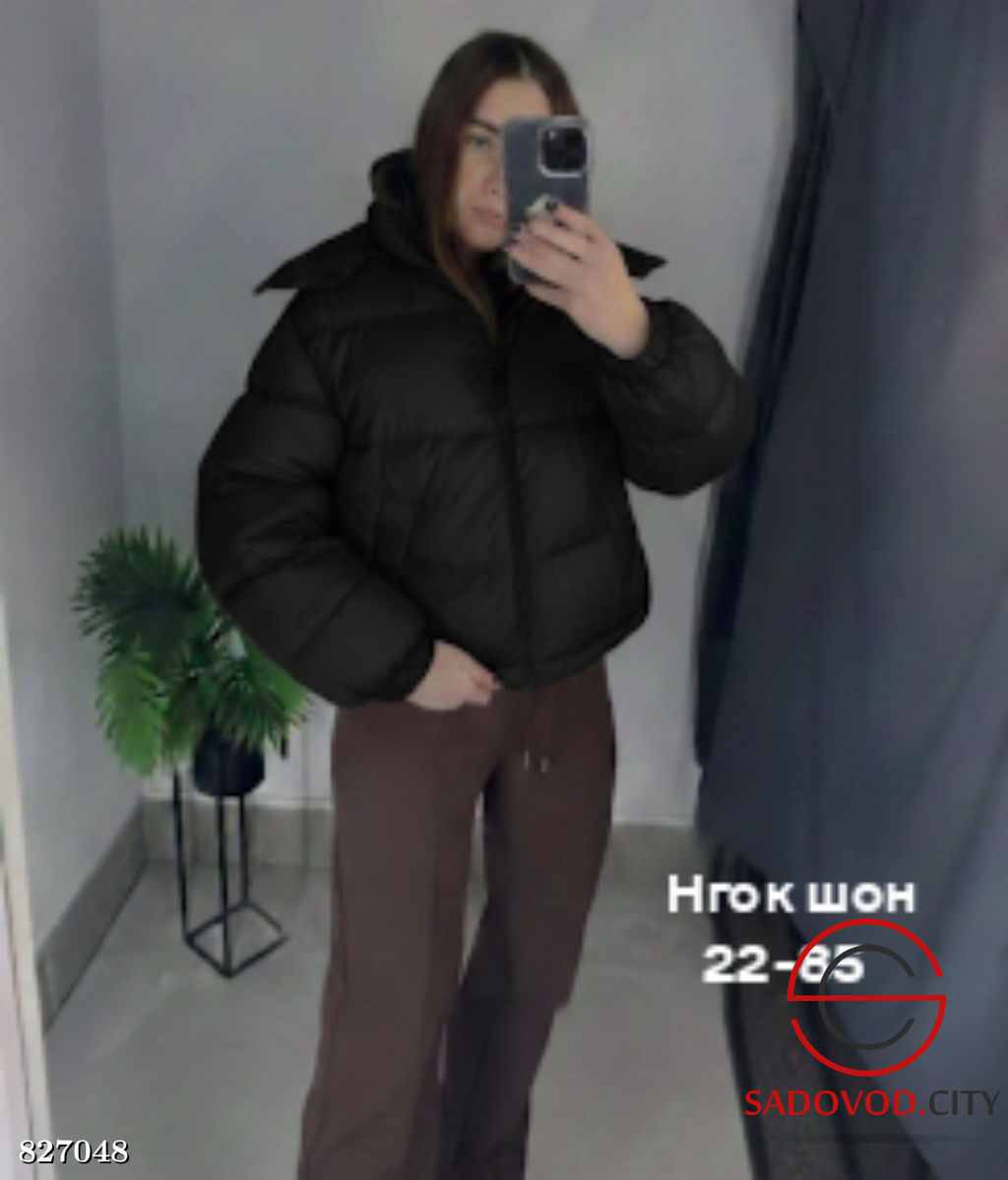 Куртка женская весенняя