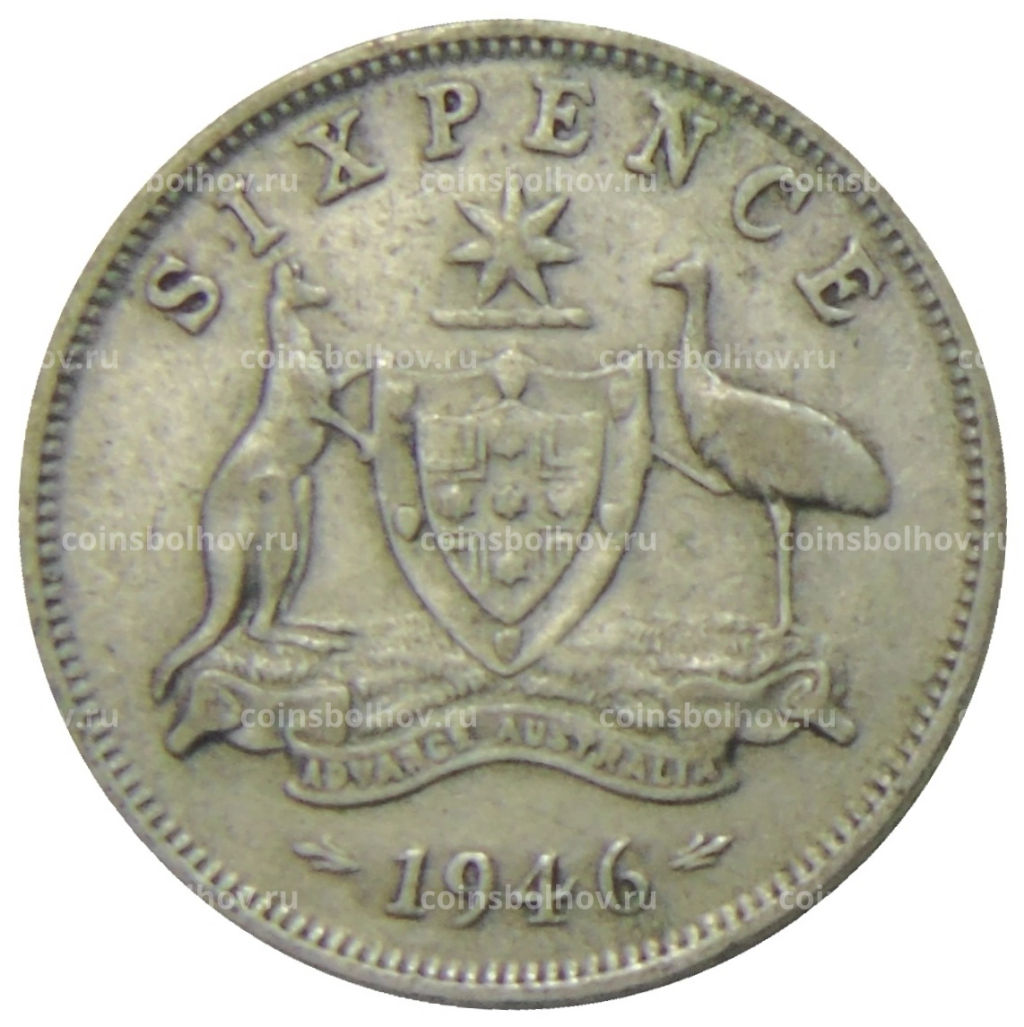 6 пенсов 1946 года Австралия