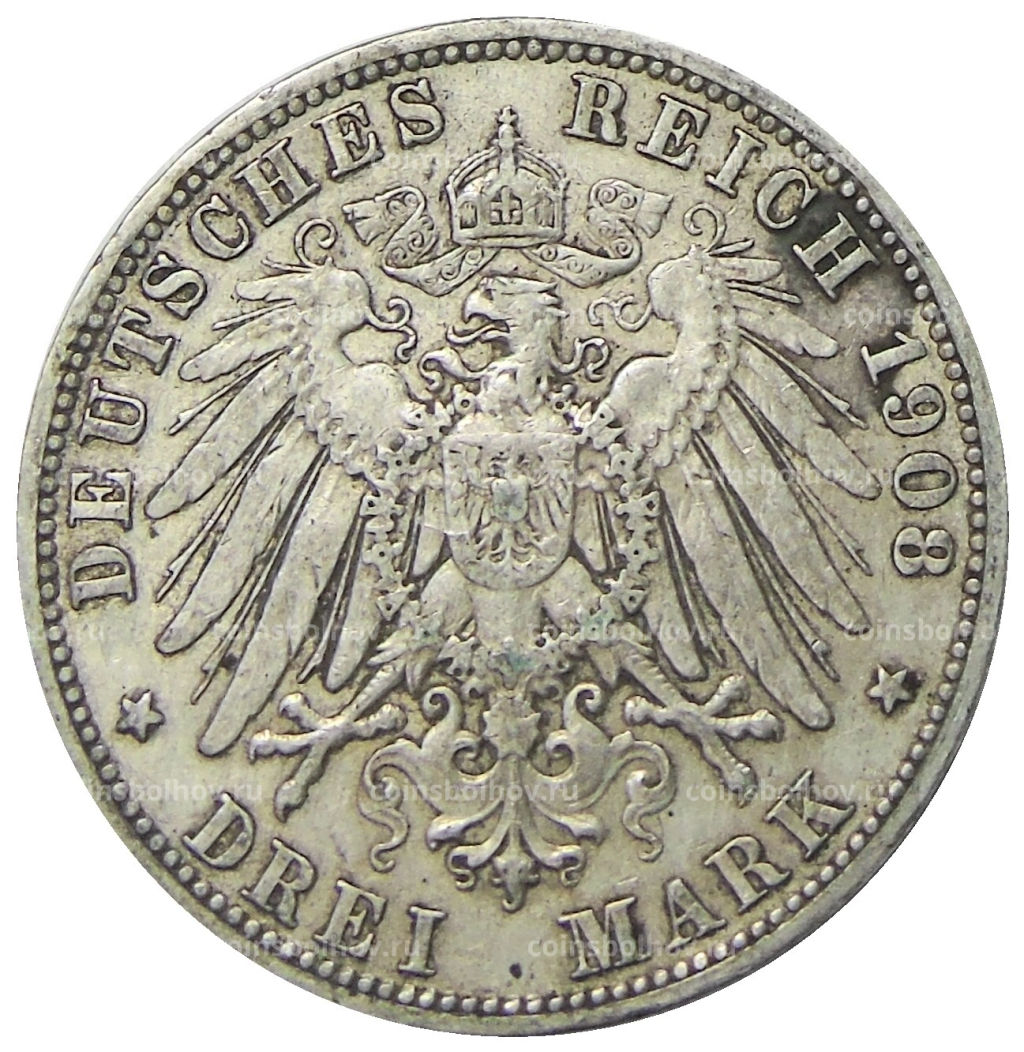 3 марки 1908 года А Германия (Пруссия)