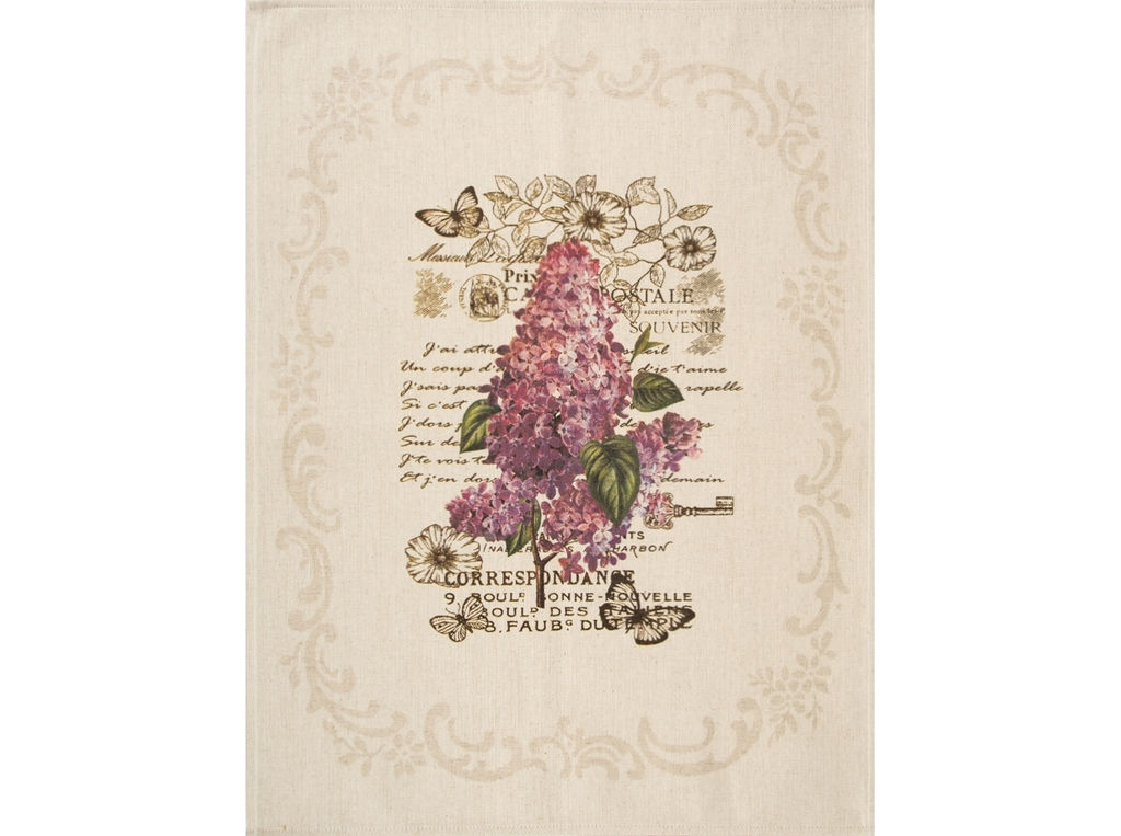 24С111-ШР/р.п. 46*60 Полотенце Сувенирное 2 цв. 1 рис. 217 - Текс-дизайн фото 15