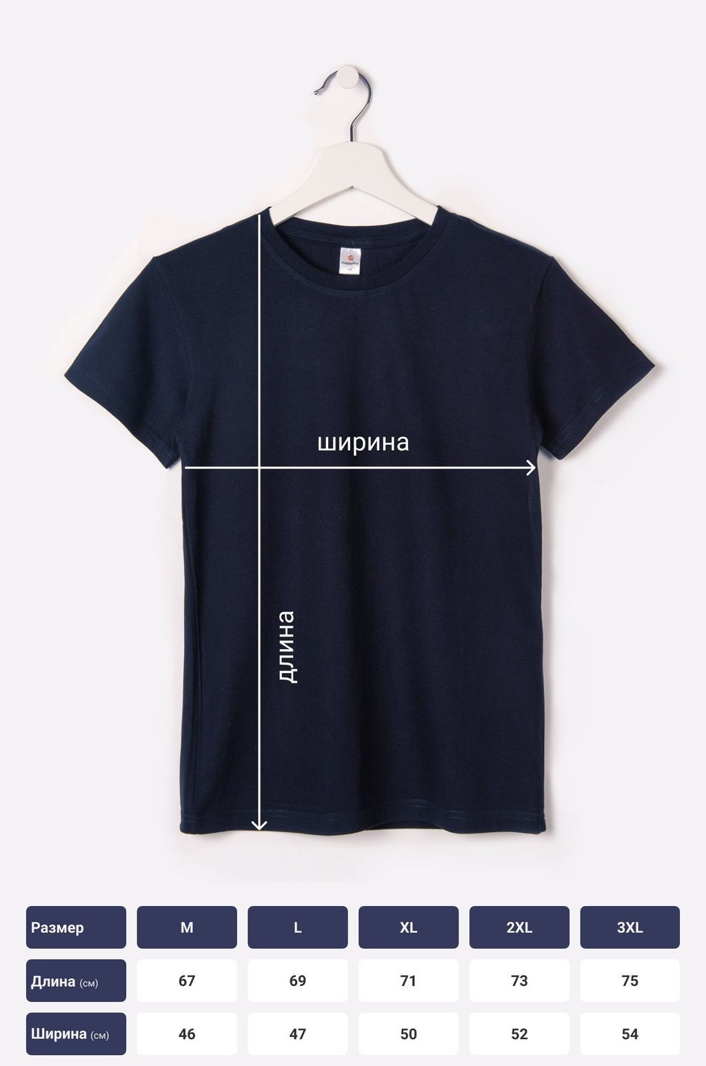 Мужская футболка Happy Fox  фото 31