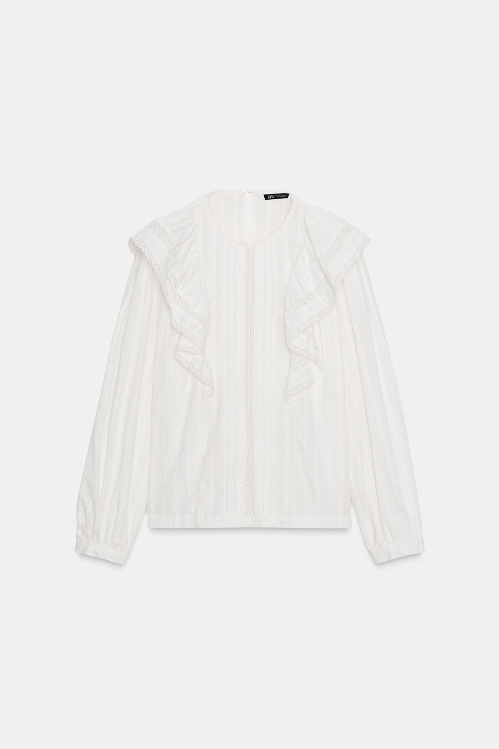 ROMANTIC SHIRT WITH RUFFLES - Zara фото 5