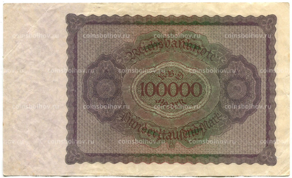 Банкнота 100000 марок 1923 года Германия