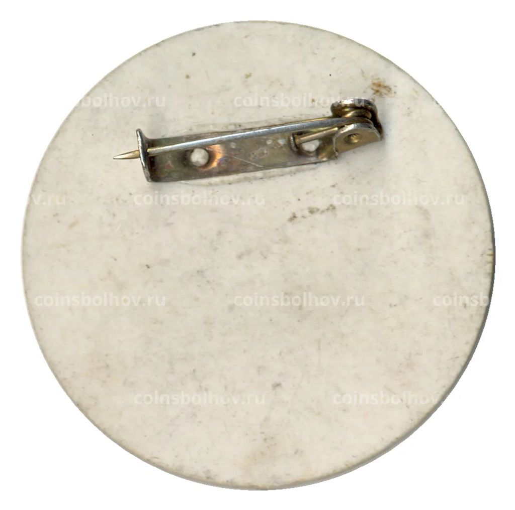 Значок Выставка Консумэкспо-89