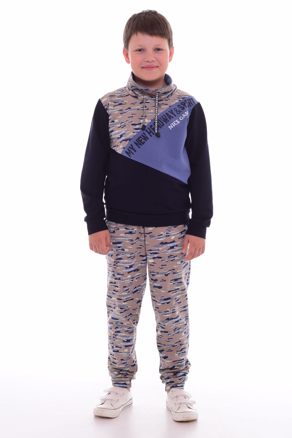 Костюм подростковый 11-017 (индиго)