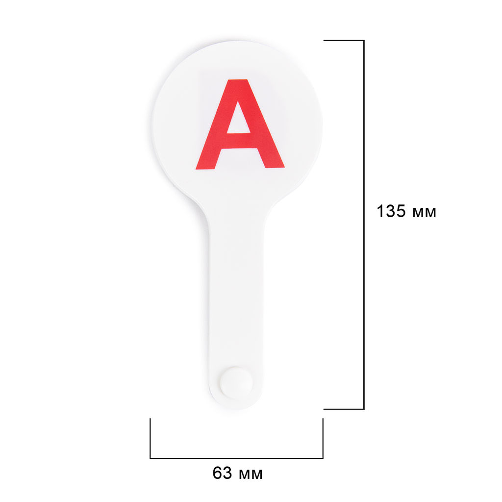 Лео Учись Веер-касса. Гласные буквы LLF-10