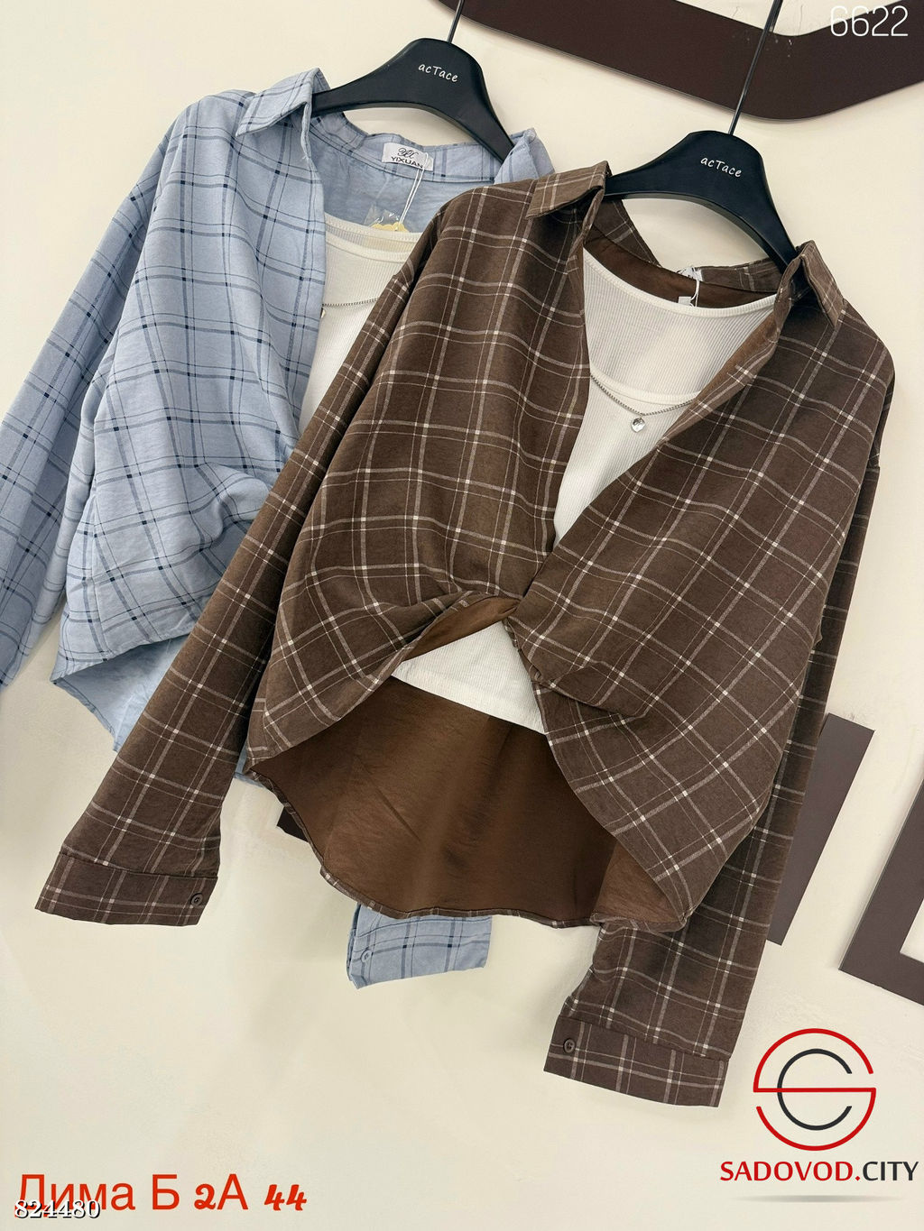 Рубашка женская с топиком