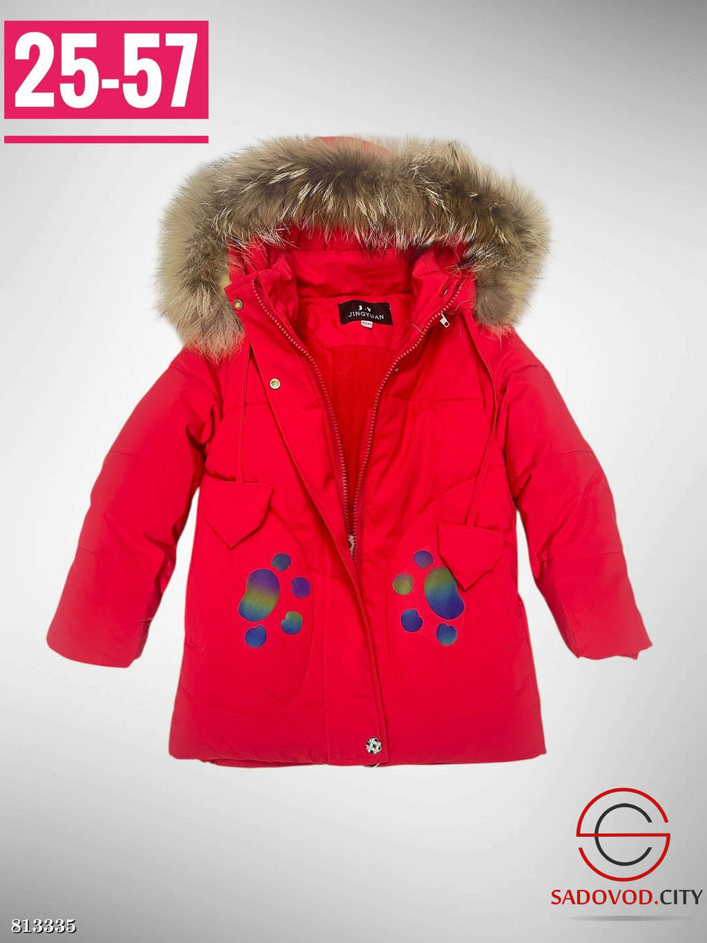 Зимняя куртка для девочки - Bruno фото 4