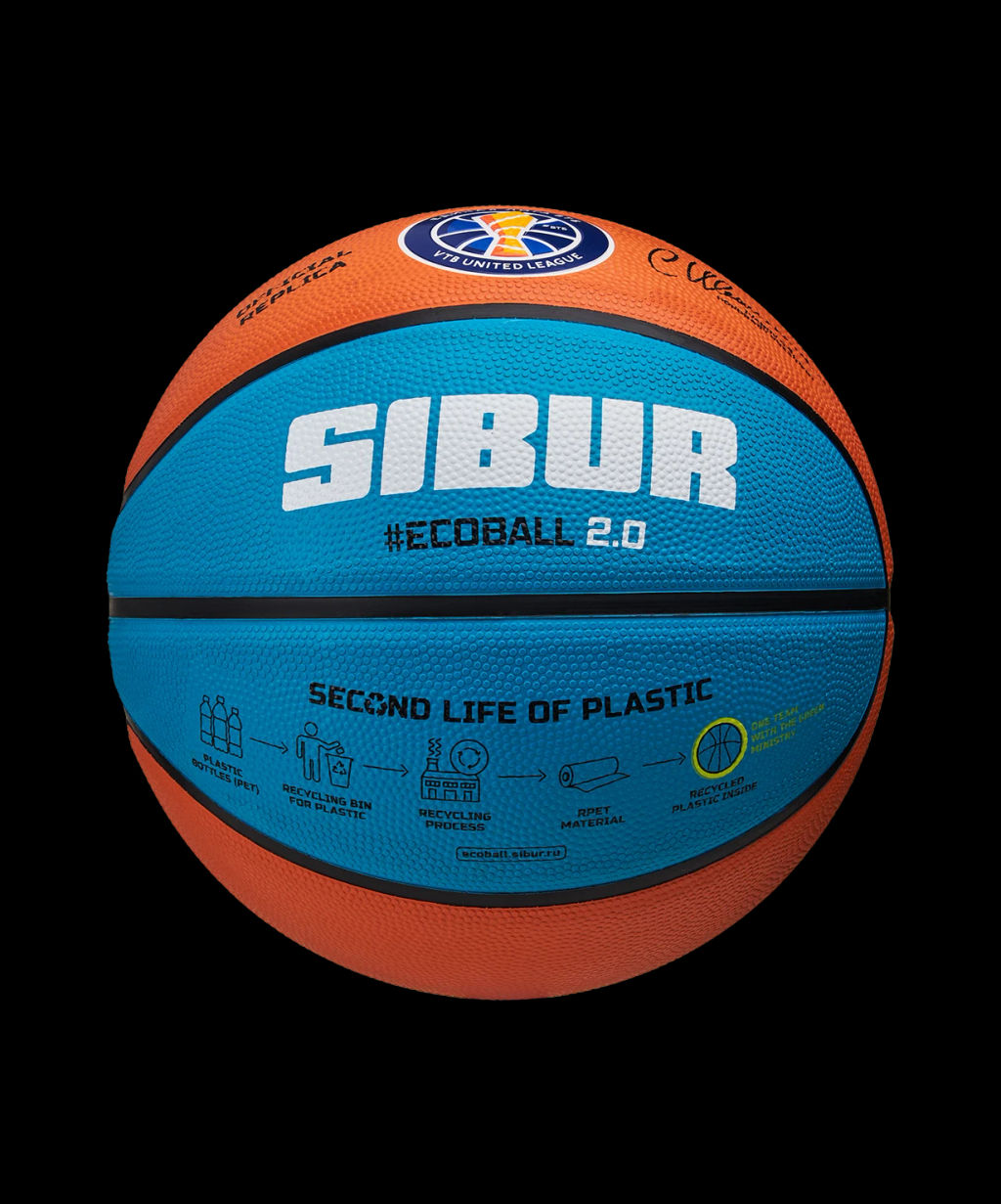 Мяч баскетбольный JOGEL Training ECOBALL 2.0 Replica №7  фото 4