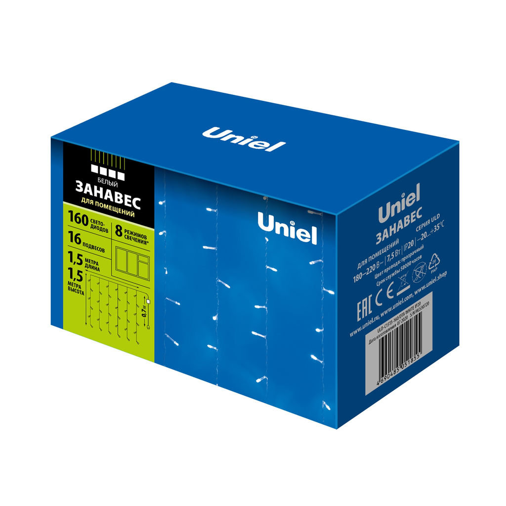 ULD-C1515-160/DTA WHITE IP20 Занавес светодиодный,1,5х1,5 м, 160 led, белый, с контроллером, провод прозрачный, IP20 - Volpe фото 14