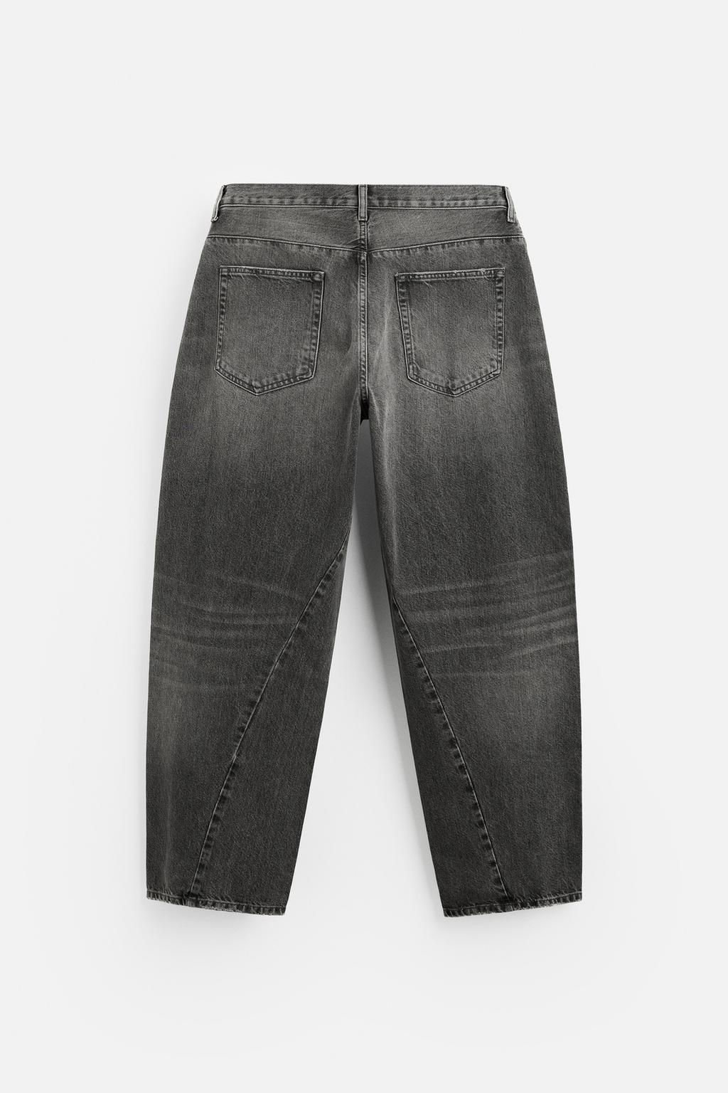 BAGGY JEANS WITH SEAM DETAIL - Zara фото 7