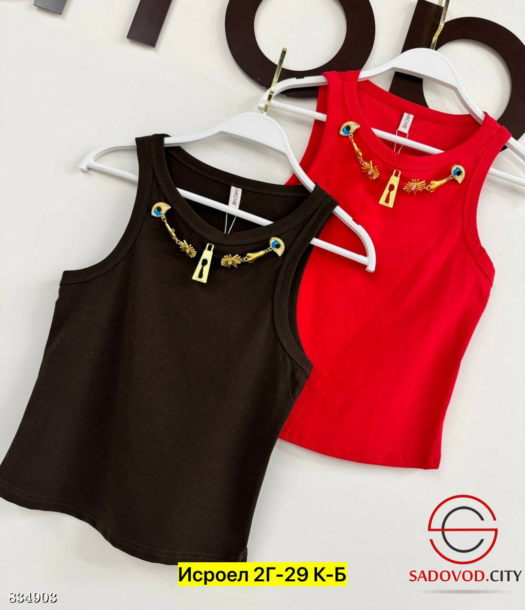 Укороченная майка с бижутерией - Bruno фото 3