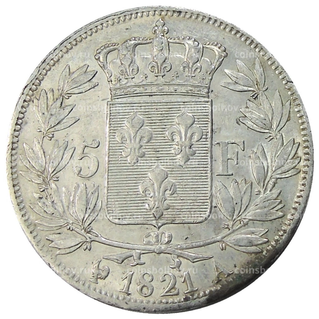 5 франков 1821 года А Франция