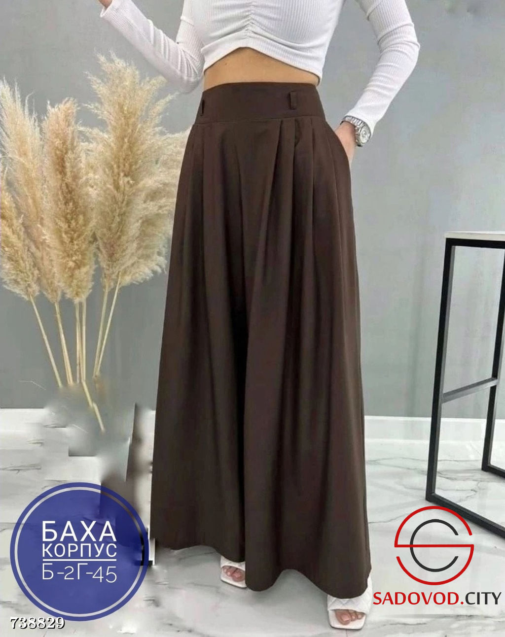 Юбка-брюки широкие женские - Bruno фото 4