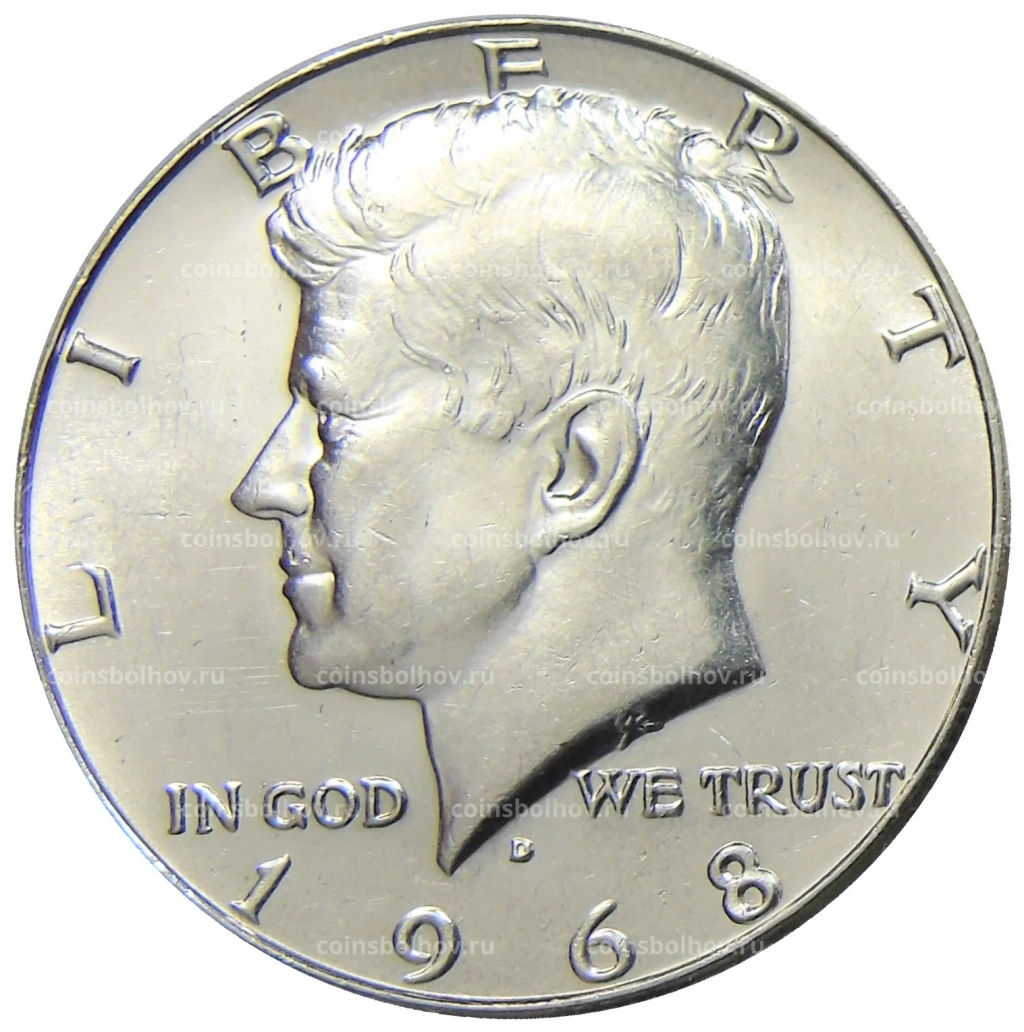 1/2 доллара (50 центов) 1968 года D США