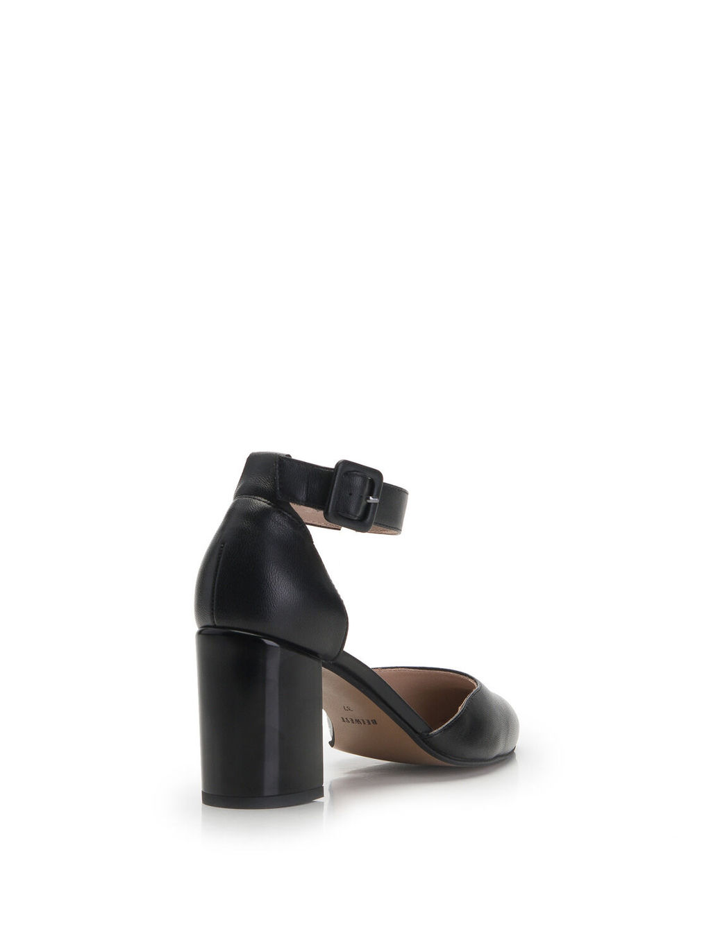 2238520 - Belwest фото 3