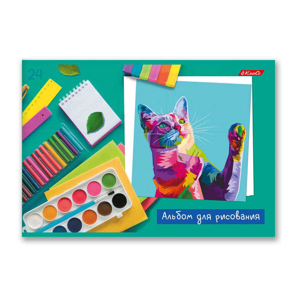 Светоч Альбом для рисования 100 г/м2 A4 29 х 20.5 см 24 л. на скобе 20 шт. 24АЛСК4_000209 Моё творчество