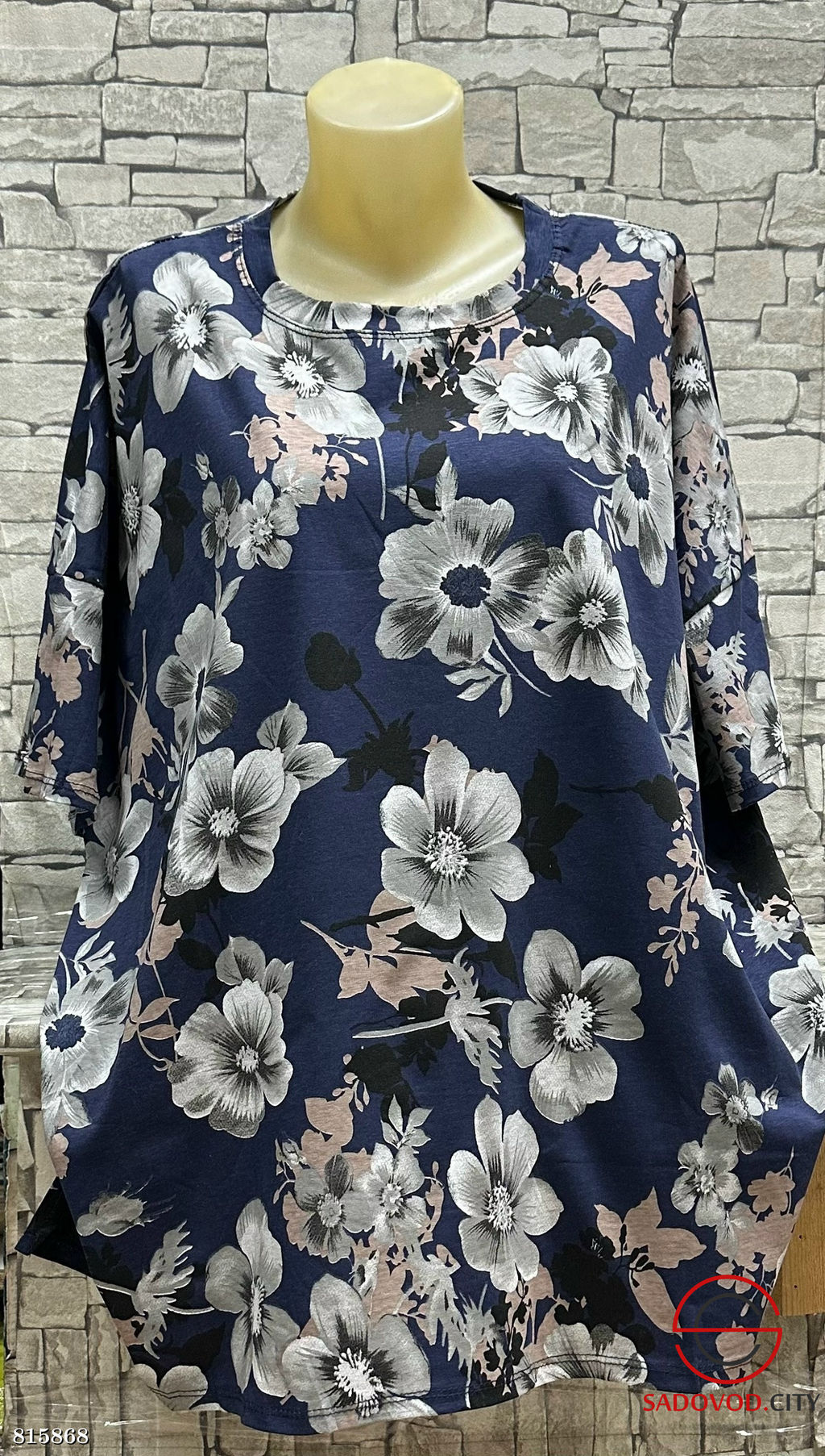 Футболка женская с принтом - Bruno фото 2