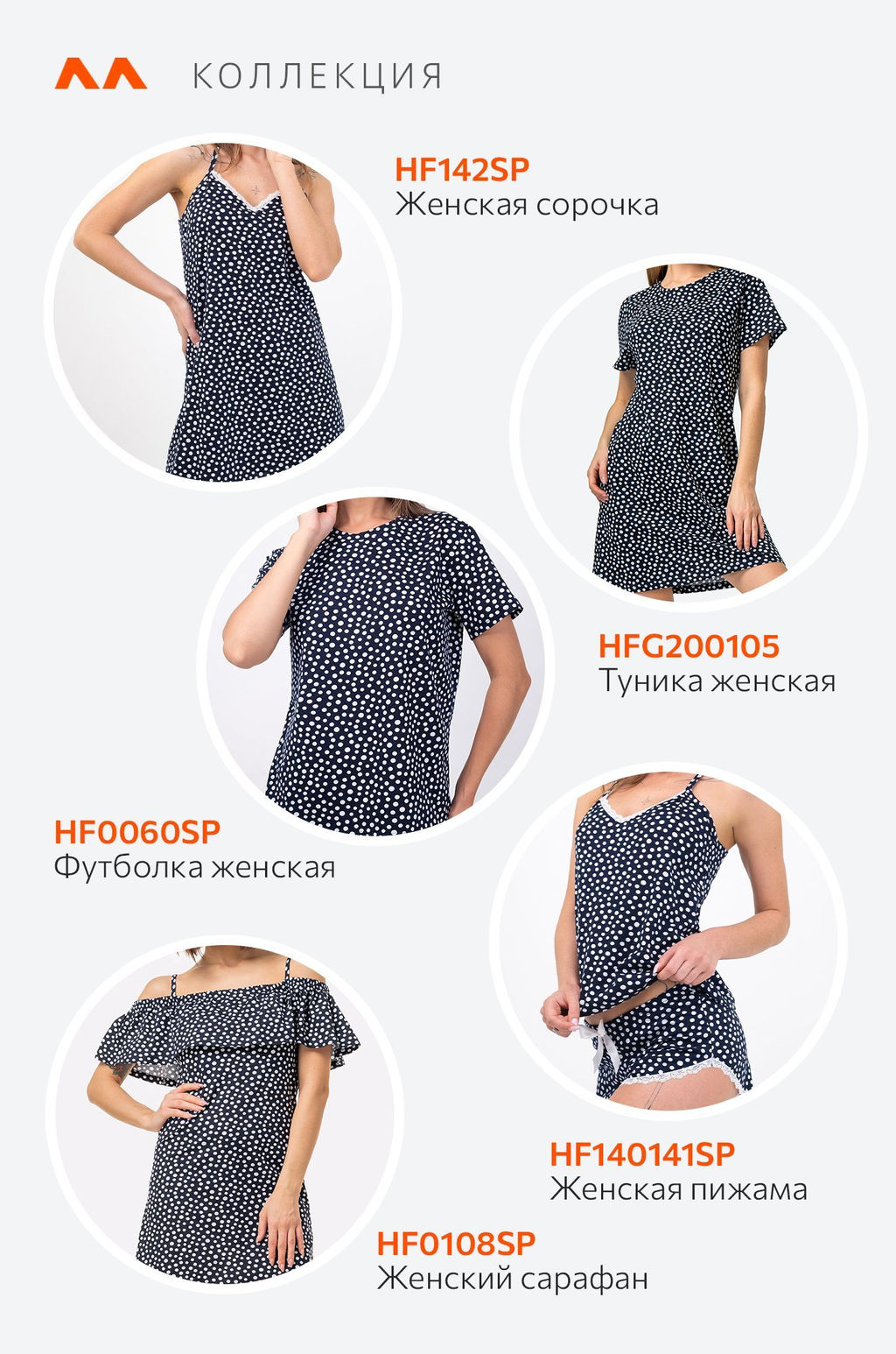Женская футболка Happy Fox фото 7