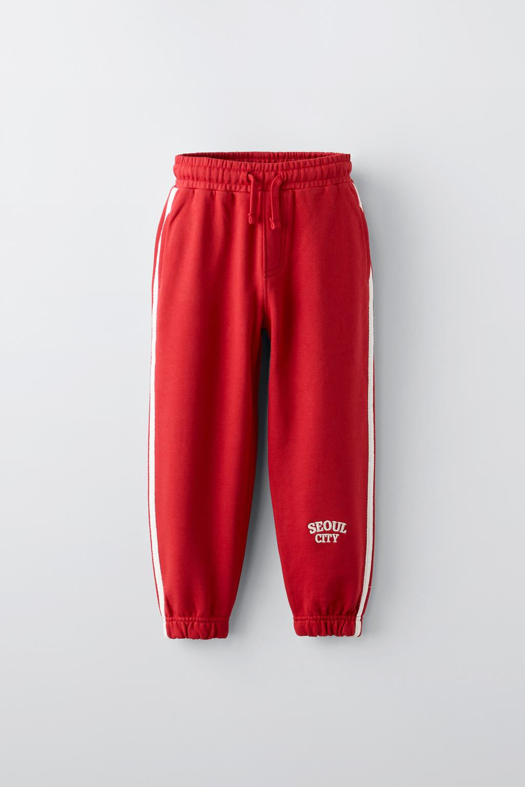 JOGGING TROUSERS WITH STRIPES - Zara фото 2