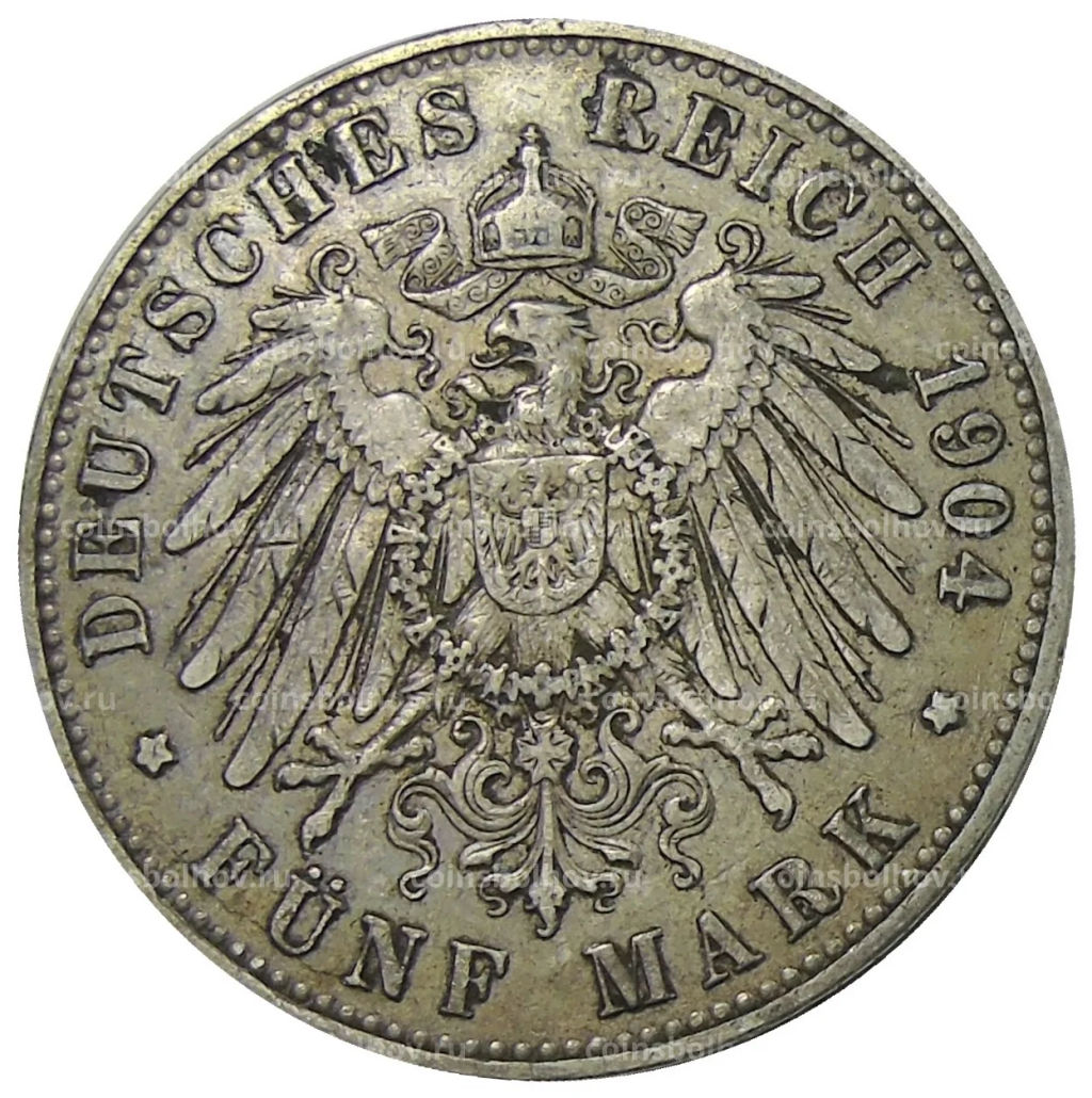 5 марок 1904 года A Германия (Пруссия)