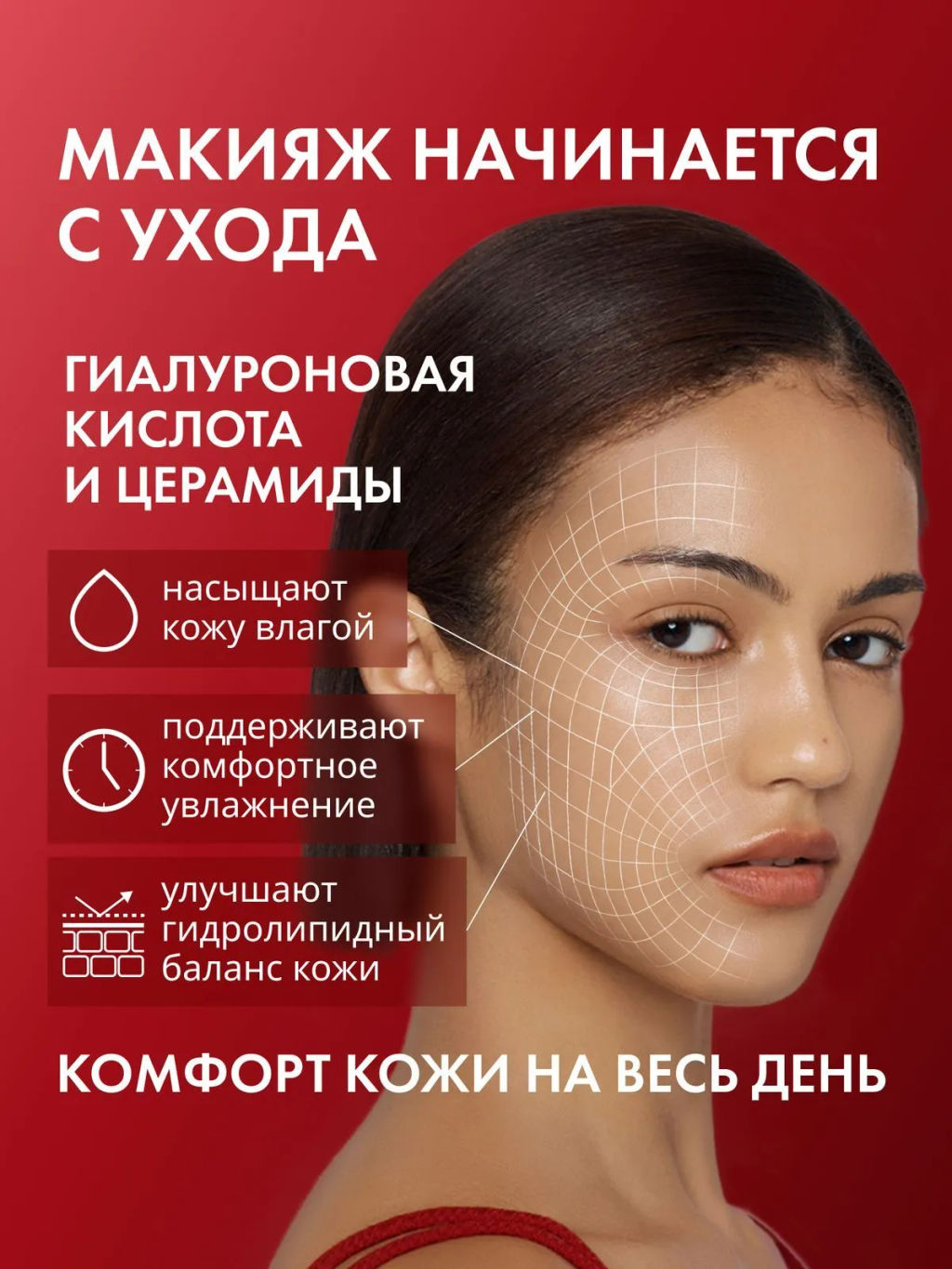 MISSHA М Perfect Cover BB Cream EX Тональный BB крем Идеальное покрытие SPF42/PA тон 27 20 мл  фото 5