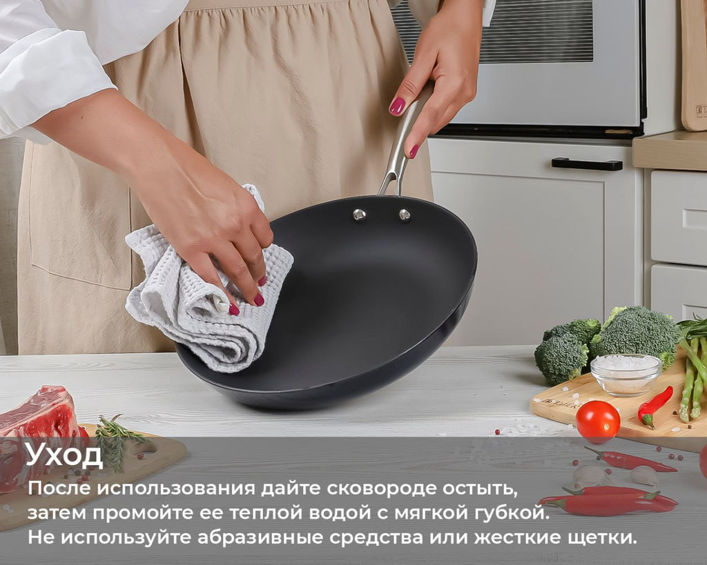 Сковорода чугунная TalleR TR-44912 Professional 24 см  фото 16