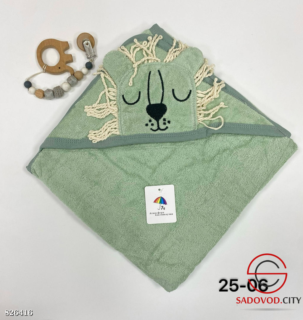 Махровое полотенце с уголком