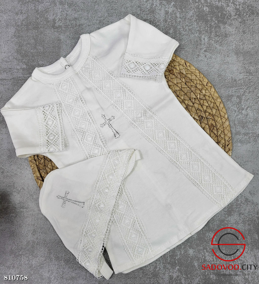 Кристильная рубашка трикотажная