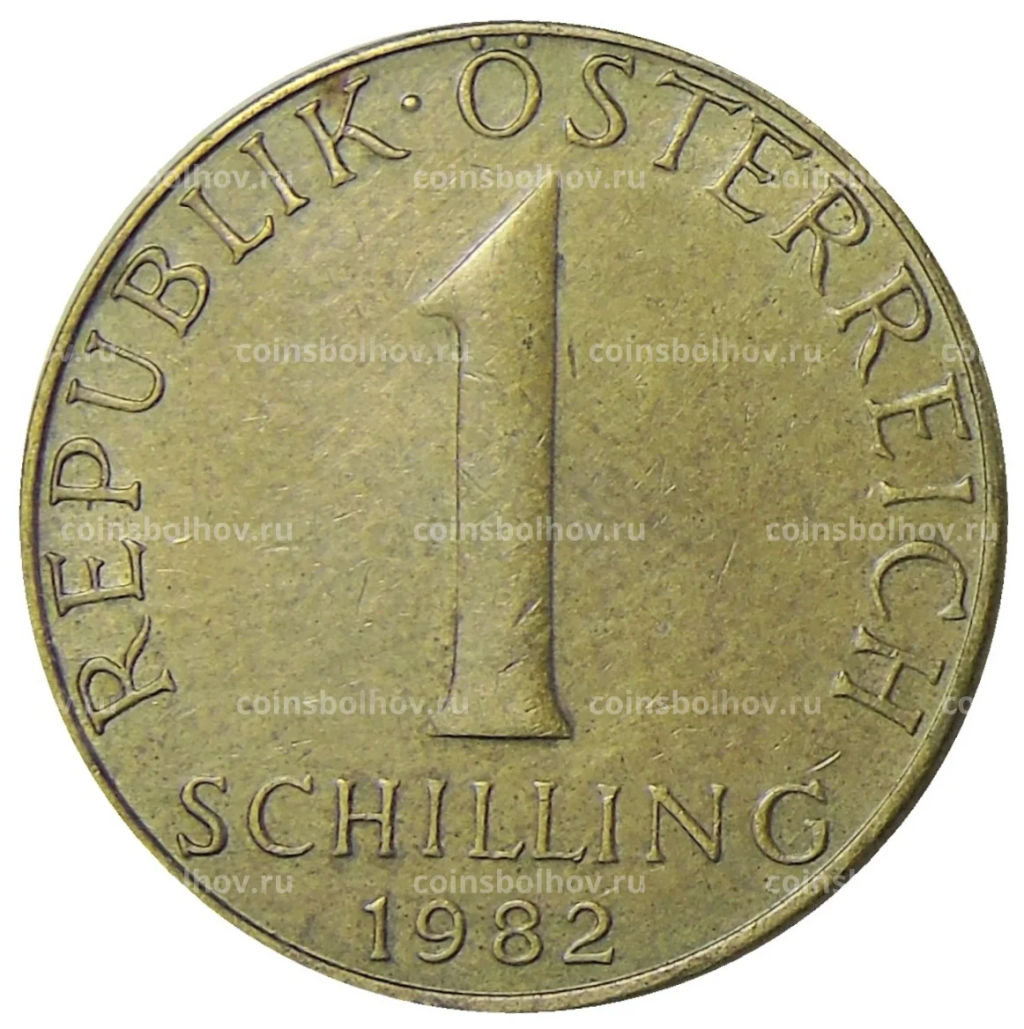 Монета 1 шиллинг 1982 года Австрия
