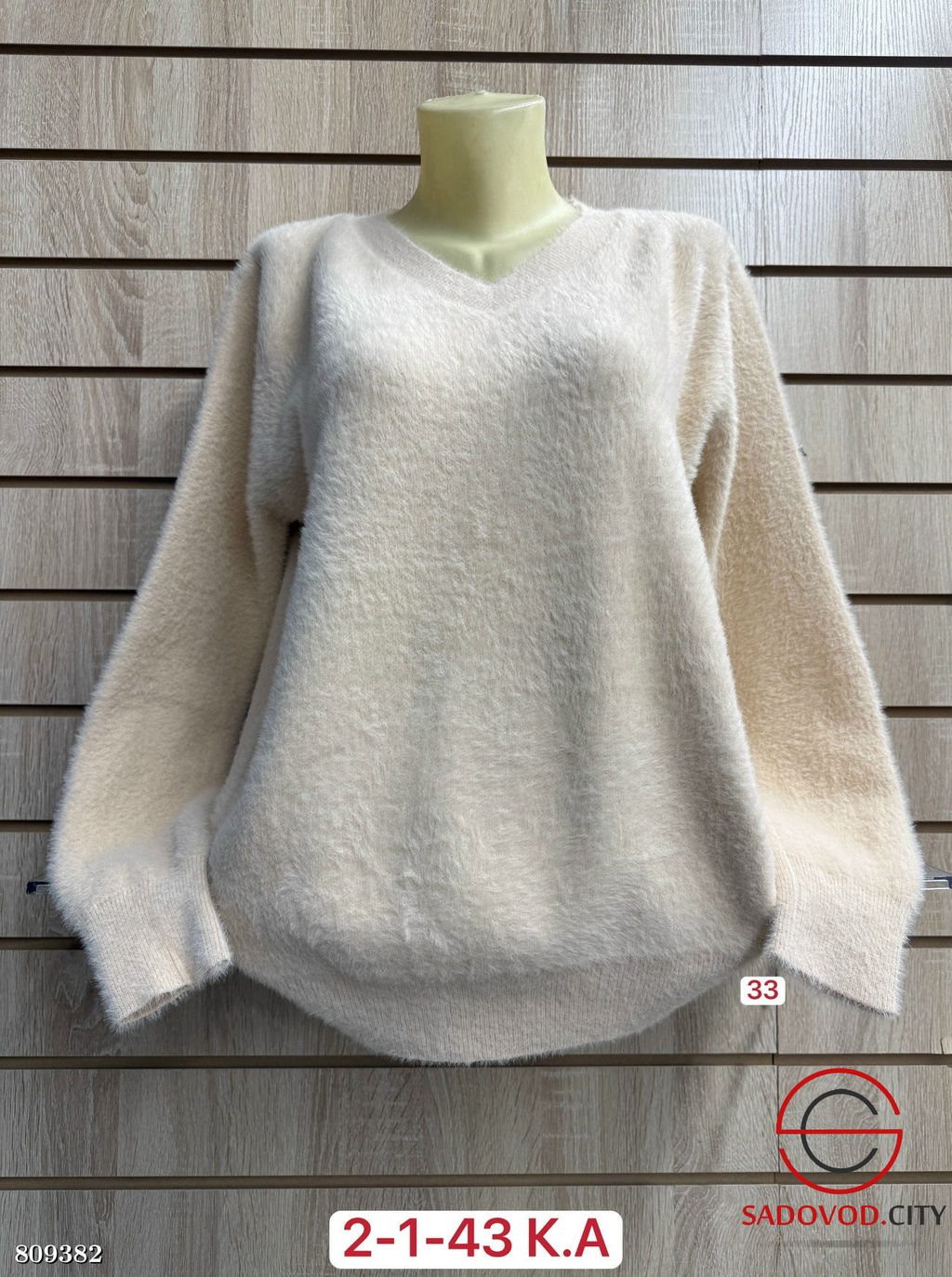 Свитера женский однотонный - Bruno фото 7