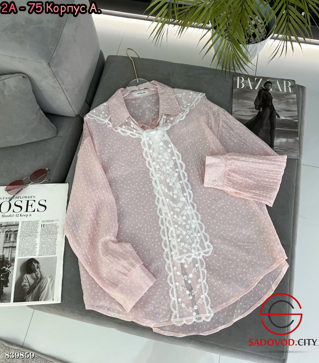 Рубашка женская с парео - Bruno фото 3