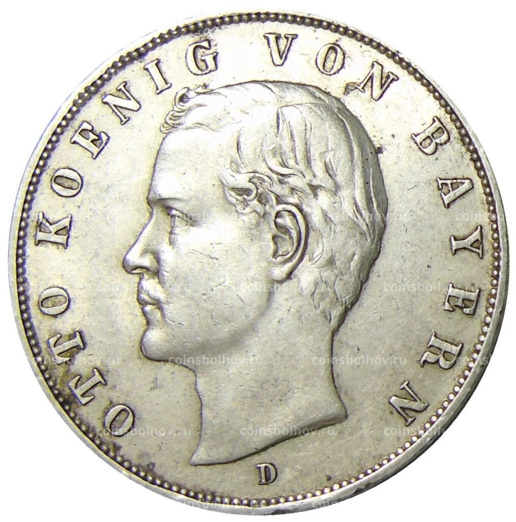 3 марки 1909 года D Германия (Бавария)