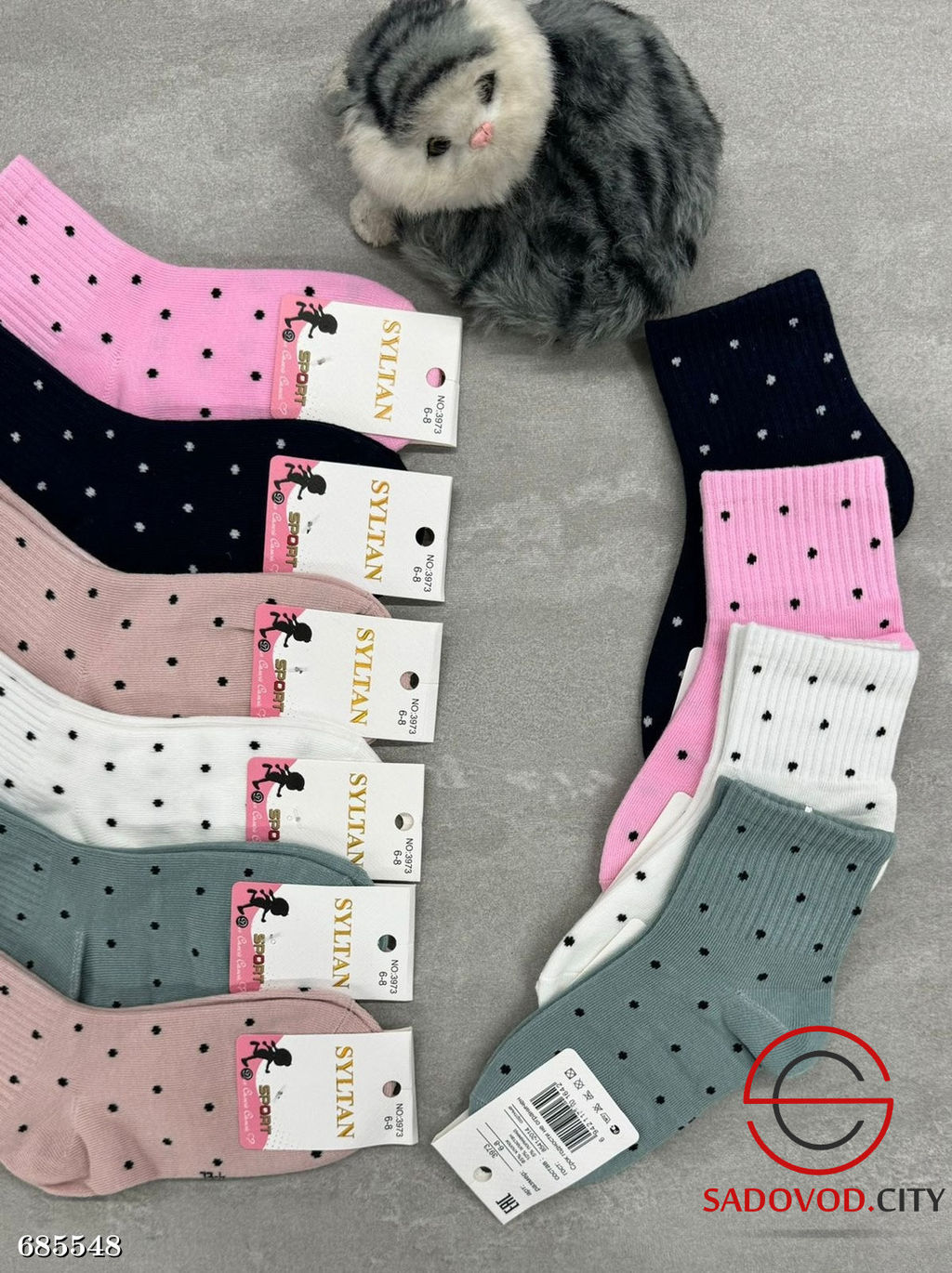 Детские носки в горошек 10 пар