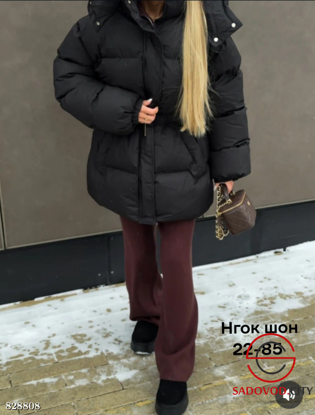 Куртка женская с капюшоном - Bruno фото 3