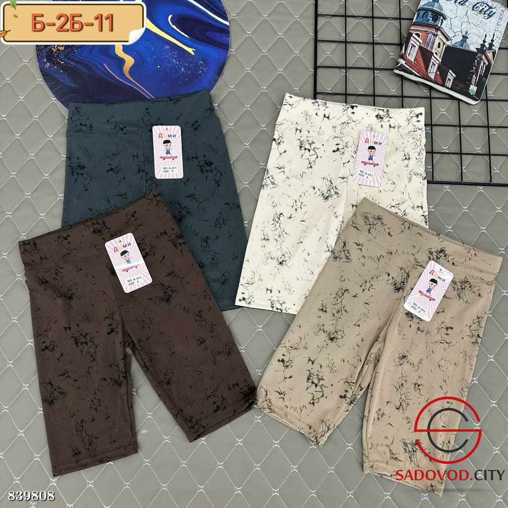 Велосипедки для девочки с принтом - Bruno фото 2