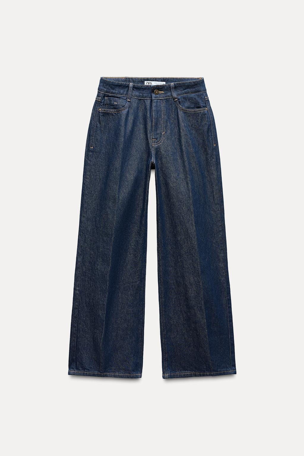 Z1975 STRAIGHT-LEG HIGH-WAIST JEANS - Zara фото 3