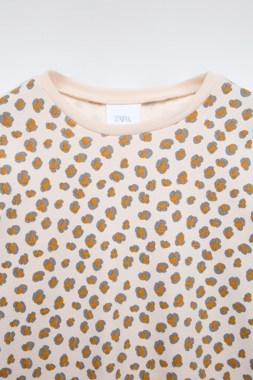 6-14 YEARS/ ANIMAL PRINT PYJAMAS - Zara фото 6