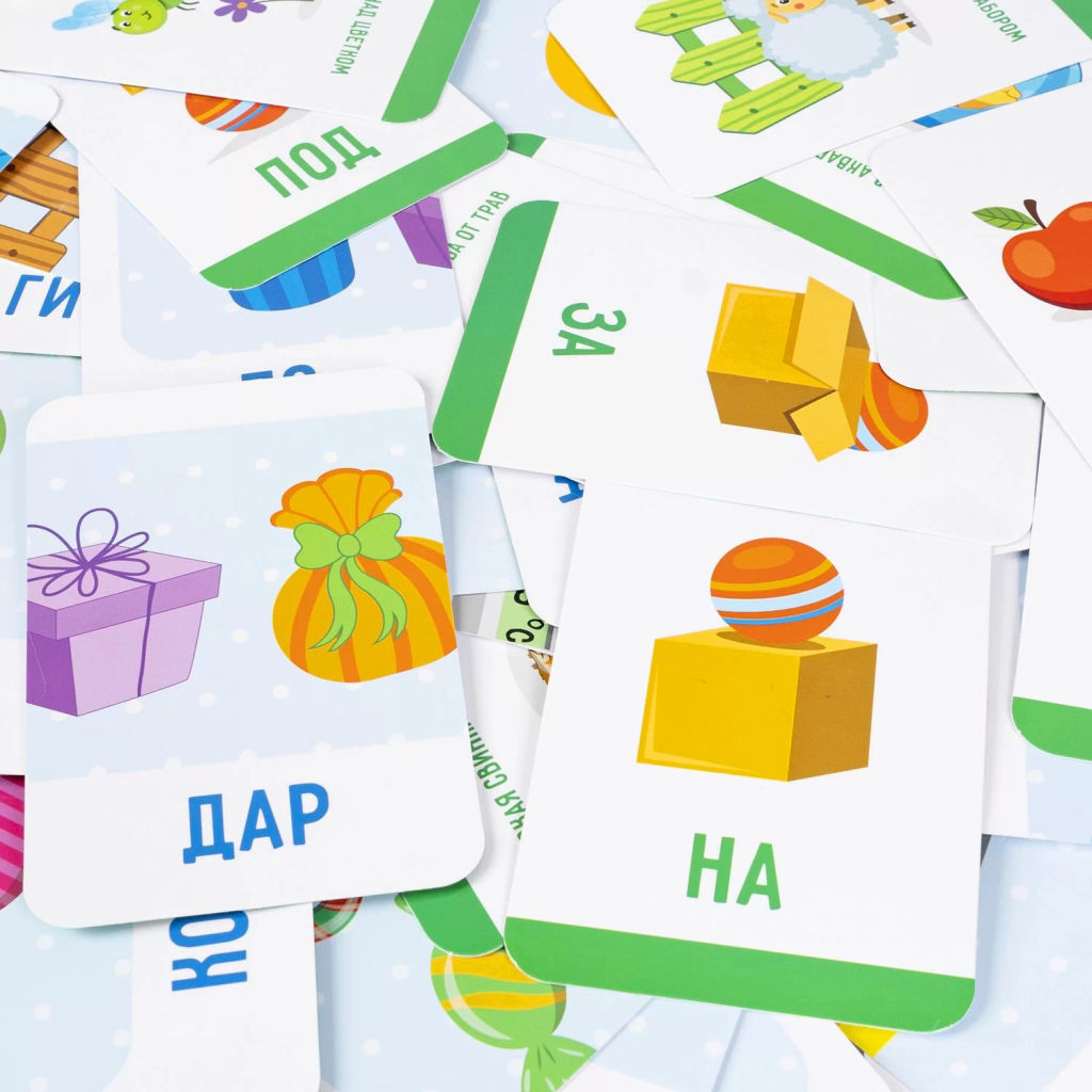 Мини-игры с карточками ИГРАЮ ГДЕ ХОЧУ СЛОГИ И ПРЕДЛОГИ многоразовые Bondibon фото 8