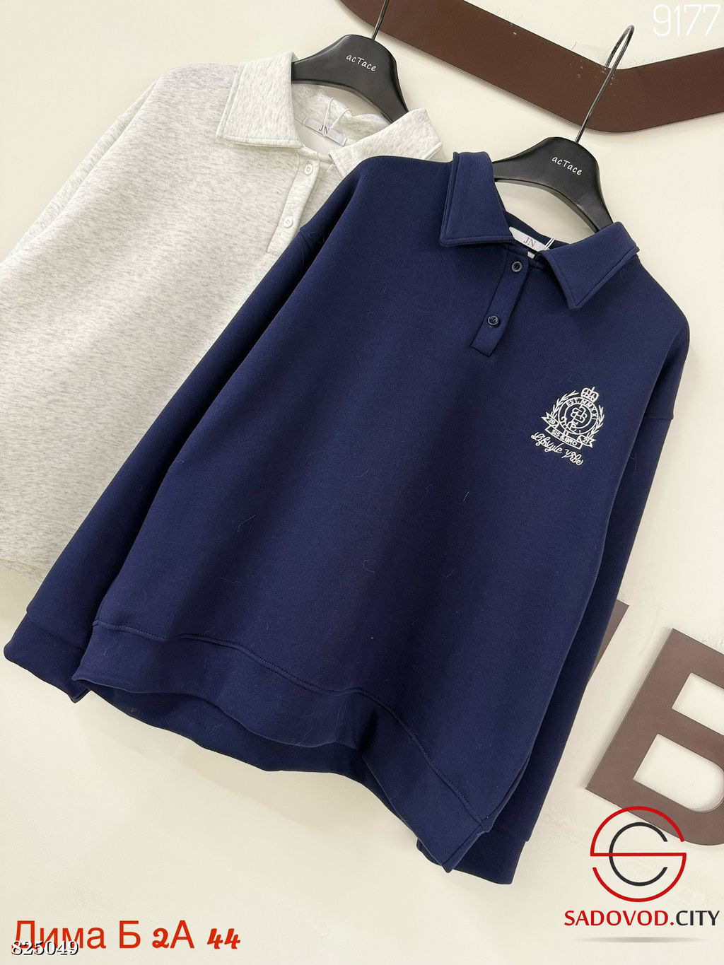 Кофта женская из хлопка