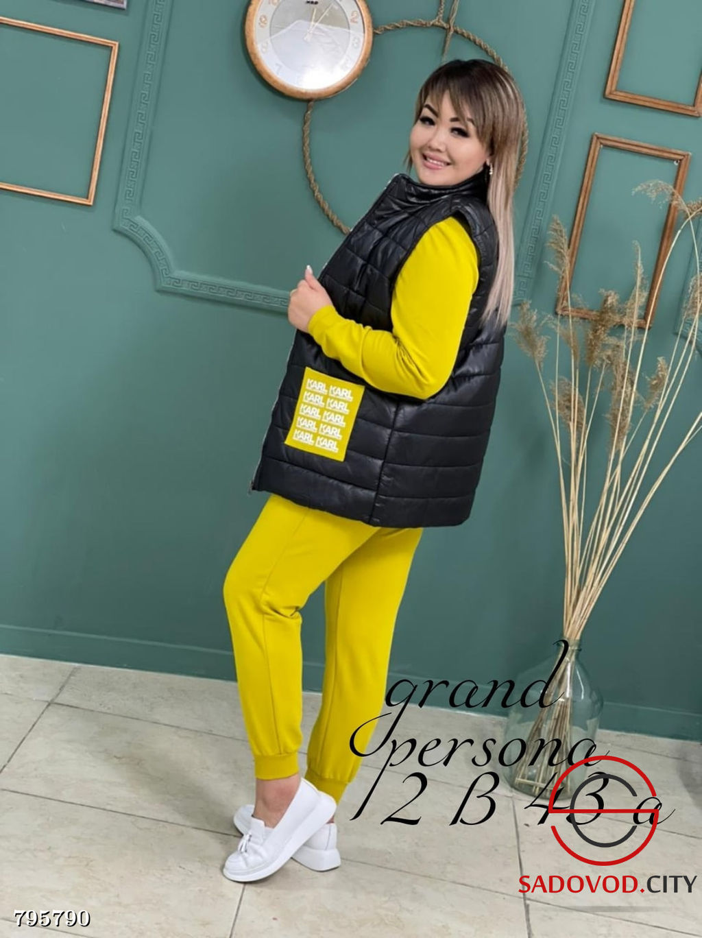 ШИКАРНАЯ ТРОЙКА (кофта, жилетка,штаны) - Bruno фото 3