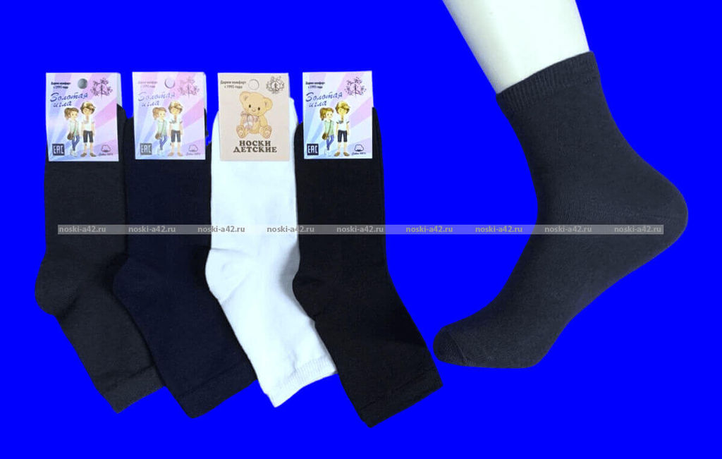 Цена за 10 пар. Золотая Игла носки подростковые с-401 с лайкрой серые